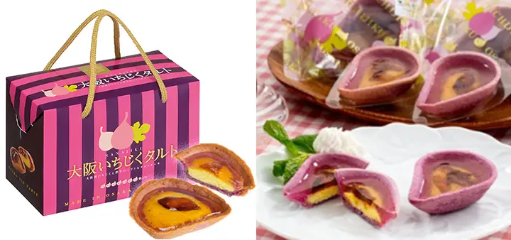 大阪いちじくタルト